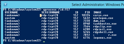 qprocess 