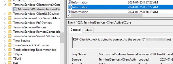 Просмотр и очистка истории RDP подключений в Windows 6 Журнал подключений RDP клиента