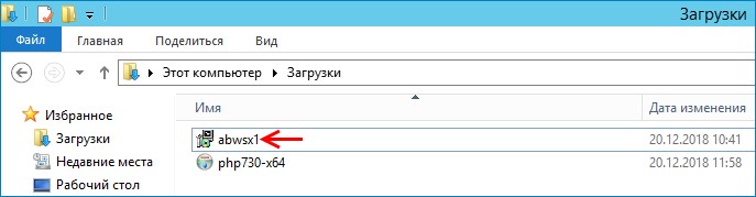 d0bfd180d0bed181d182d0be d0be d181d0bbd0bed0b6d0bdd0bed0bc d0b8d0bbd0b8 d0b8d0b7d183d187d0b0d0b5d0bc php 7 d187d0b0d181d182d18c 1 d183 65d2f3c613eb0