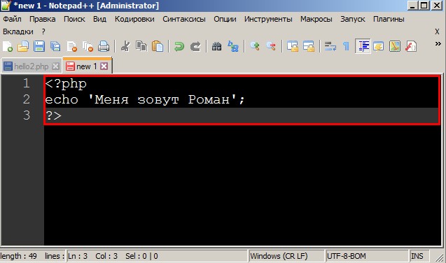 d0bfd180d0bed181d182d0be d0be d181d0bbd0bed0b6d0bdd0bed0bc d0b8d0bbd0b8 d0b8d0b7d183d187d0b0d0b5d0bc php 7 d187d0b0d181d182d18c 2 d0bf 65d2f3358ffce