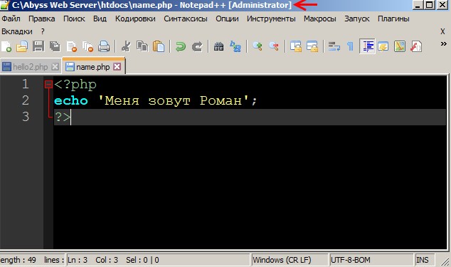 d0bfd180d0bed181d182d0be d0be d181d0bbd0bed0b6d0bdd0bed0bc d0b8d0bbd0b8 d0b8d0b7d183d187d0b0d0b5d0bc php 7 d187d0b0d181d182d18c 2 d0bf 65d2f335a9dbe