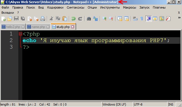 d0bfd180d0bed181d182d0be d0be d181d0bbd0bed0b6d0bdd0bed0bc d0b8d0bbd0b8 d0b8d0b7d183d187d0b0d0b5d0bc php 7 d187d0b0d181d182d18c 2 d0bf 65d2f3362618a