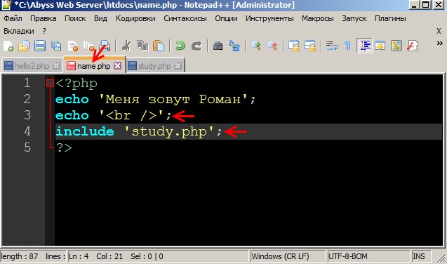 d0bfd180d0bed181d182d0be d0be d181d0bbd0bed0b6d0bdd0bed0bc d0b8d0bbd0b8 d0b8d0b7d183d187d0b0d0b5d0bc php 7 d187d0b0d181d182d18c 2 d0bf 65d2f3365a55f