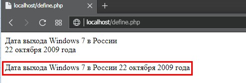 d0bfd180d0bed181d182d0be d0be d181d0bbd0bed0b6d0bdd0bed0bc d0b8d0bbd0b8 d0b8d0b7d183d187d0b0d0b5d0bc php7 d187d0b0d181d182d18c 4 d0ba 65d2f24f1e2c7