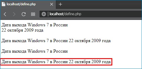 d0bfd180d0bed181d182d0be d0be d181d0bbd0bed0b6d0bdd0bed0bc d0b8d0bbd0b8 d0b8d0b7d183d187d0b0d0b5d0bc php7 d187d0b0d181d182d18c 4 d0ba 65d2f24fb6fd6