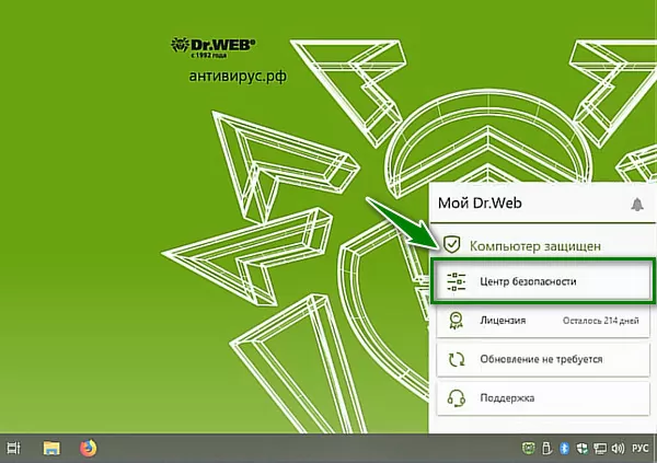 d0bfd180d0bed186d0b5d181d181d183 d0b7d0b0d0bfd180d0b5d189d0b5d0bdd0be d0b8d0b7d0bcd0b5d0bdd18fd182d18c d184d0b0d0b9d0bb hosts dr web d0ba 65d9df3695eb7