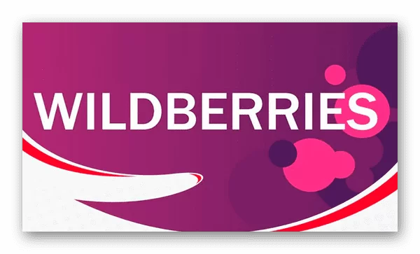 d0bfd180d0bed187d0b8d0b5 d183d0b4d0b5d180d0b6d0b0d0bdd0b8d18f d0b2d0b0d0b9d0bbd0b4d0b1d0b5d180d180d0b8d0b7 d187d182d0be d18dd182d0be 65d9e464e5e6f