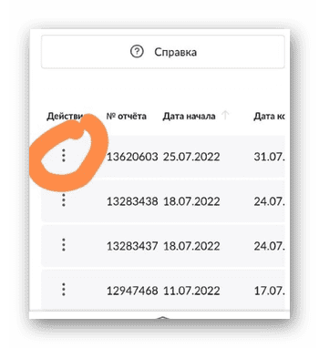 d0bfd180d0bed187d0b8d0b5 d183d0b4d0b5d180d0b6d0b0d0bdd0b8d18f d0b2d0b0d0b9d0bbd0b4d0b1d0b5d180d180d0b8d0b7 d187d182d0be d18dd182d0be 65d9e465cf85c