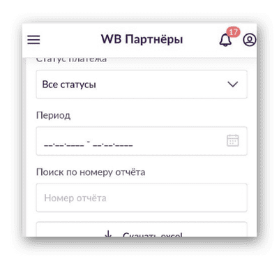 d0bfd180d0bed187d0b8d0b5 d183d0b4d0b5d180d0b6d0b0d0bdd0b8d18f d0b2d0b0d0b9d0bbd0b4d0b1d0b5d180d180d0b8d0b7 d187d182d0be d18dd182d0be 65d9e46669c32