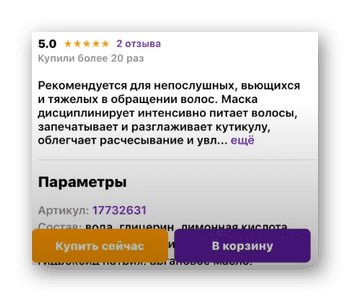 d0bfd180d0bed187d0b8d0b5 d183d0b4d0b5d180d0b6d0b0d0bdd0b8d18f d0b2d0b0d0b9d0bbd0b4d0b1d0b5d180d180d0b8d0b7 d187d182d0be d18dd182d0be 65d9e466c1ca6