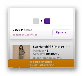 d0bfd180d0bed187d0b8d0b5 d183d0b4d0b5d180d0b6d0b0d0bdd0b8d18f d0b2d0b0d0b9d0bbd0b4d0b1d0b5d180d180d0b8d0b7 d187d182d0be d18dd182d0be 65d9e4671e798