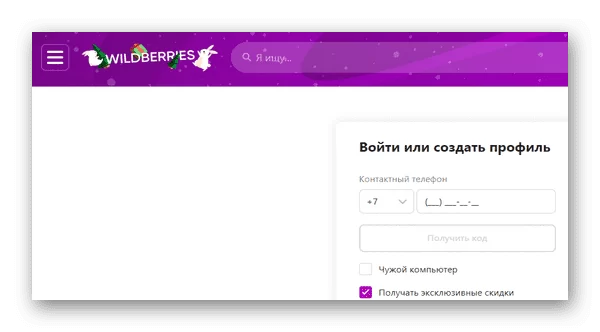 d0bfd180d0bed187d0b8d0b5 d183d0b4d0b5d180d0b6d0b0d0bdd0b8d18f d0b2d0b0d0b9d0bbd0b4d0b1d0b5d180d180d0b8d0b7 d187d182d0be d18dd182d0be 65d9e467bcda2