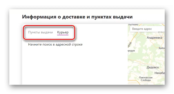 d0bfd180d0bed187d0b8d0b5 d183d0b4d0b5d180d0b6d0b0d0bdd0b8d18f d0b2d0b0d0b9d0bbd0b4d0b1d0b5d180d180d0b8d0b7 d187d182d0be d18dd182d0be 65d9e468250bf