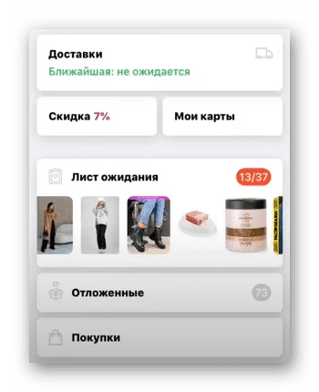 d0bfd180d0bed187d0b8d0b5 d183d0b4d0b5d180d0b6d0b0d0bdd0b8d18f d0b2d0b0d0b9d0bbd0b4d0b1d0b5d180d180d0b8d0b7 d187d182d0be d18dd182d0be 65d9e468631d6