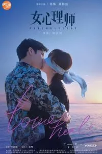 d0bfd181d0b8d185d0bed0bbd0bed0b3 1 d181d0b5d0b7d0bed0bd d181d0bcd0bed182d180d0b5d182d18c d0bed0bdd0bbd0b0d0b9d0bd 65d508de1dcc1