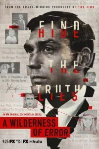 d0bfd183d181d182d18bd0bdd18f d0bed188d0b8d0b1d0bed0ba 1 d181d0b5d0b7d0bed0bd d181d0bcd0bed182d180d0b5d182d18c d0bed0bdd0bbd0b0d0b9d0bd 65d4f59140145