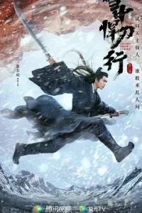 d0bfd183d182d18c d0bcd0b5d187d0b0 d181d180d0b5d0b4d0b8 d181d0bdd0b5d0b3d0bed0b2 1 d181d0b5d0b7d0bed0bd d181d0bcd0bed182d180d0b5d182d18c 65d506c802b5b