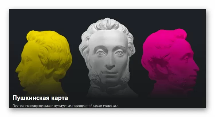 d0bfd183d188d0bad0b8d0bdd181d0bad0b0d18f d0bad0b0d180d182d0b0 d0bed0bfd0b5d180d0b0d186d0b8d18f d0bed182d0bad0bbd0bed0bdd0b5d0bdd0b0 65d9f2d95100c