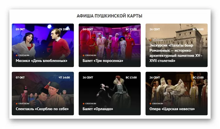 d0bfd183d188d0bad0b8d0bdd181d0bad0b0d18f d0bad0b0d180d182d0b0 d0bed0bfd0b5d180d0b0d186d0b8d18f d0bed182d0bad0bbd0bed0bdd0b5d0bdd0b0 65d9f2d989f96