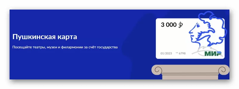 d0bfd183d188d0bad0b8d0bdd181d0bad0b0d18f d0bad0b0d180d182d0b0 d0bed0bfd0b5d180d0b0d186d0b8d18f d0bed182d0bad0bbd0bed0bdd0b5d0bdd0b0 65d9f2d9caacc