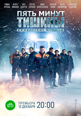 d0bfd18fd182d18c d0bcd0b8d0bdd183d182 d182d0b8d188d0b8d0bdd18b 4 d181d0b8d0bcd0b1d0b8d180d181d0bad0b8d0b5 d0bcd0bed180d0bed0b7d18b d181 65de376631ade