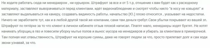 d180d0b0d0b1d0bed182d0b0 d0bad183d180d18cd0b5d180d0bed0bc d0b2 d0b2d0b0d0b9d0bbd0b4d0b1d0b5d180d180d0b8d0b7 d0bed182d0b7d18bd0b2 65d9eb64af4b6