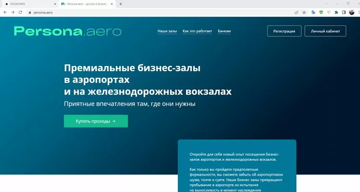 d180d0b0d0b1d0bed182d0b0d0b5d182 d0bbd0b8 d0bfd180d0b8d0bed180d0b8d182d0b8 d0bfd0b0d181d181 d0b2 d180d0bed181d181d0b8d0b8 d181d0b5d0b9 65d9e9dc07e97