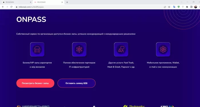 d180d0b0d0b1d0bed182d0b0d0b5d182 d0bbd0b8 d0bfd180d0b8d0bed180d0b8d182d0b8 d0bfd0b0d181d181 d0b2 d180d0bed181d181d0b8d0b8 d181d0b5d0b9 65d9e9dc50fb2