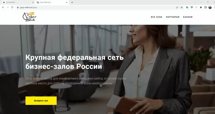 d180d0b0d0b1d0bed182d0b0d0b5d182 d0bbd0b8 d0bfd180d0b8d0bed180d0b8d182d0b8 d0bfd0b0d181d181 d0b2 d180d0bed181d181d0b8d0b8 d181d0b5d0b9 65d9e9dc86321