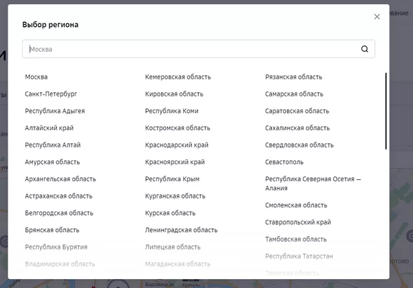 d180d0b0d0b1d0bed182d0b0d0b5d182 d0bbd0b8 d181d0b1d0b5d180d0b1d0b0d0bdd0ba d0b2 d0b2d0bed181d0bad180d0b5d181d0b5d0bdd18cd0b5 65d9db3b4e9af