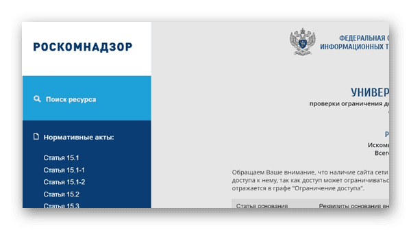 d180d0b0d0b1d0bed182d0b0d0b5d182 d0bbd0b8 d181d0b5d0b9d187d0b0d181 d182d0b2d0b8d182d182d0b5d180 d0b2 d180d0bed181d181d0b8d0b8 65d9e5fabe3fd