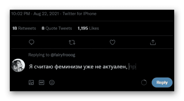 d180d0b0d0b1d0bed182d0b0d0b5d182 d0bbd0b8 d181d0b5d0b9d187d0b0d181 d182d0b2d0b8d182d182d0b5d180 d0b2 d180d0bed181d181d0b8d0b8 65d9e5fb1667f