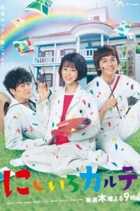 d180d0b0d0b4d183d0b6d0bdd0b0d18f d0bcd0b5d0b4d0b8d186d0b8d0bdd181d0bad0b0d18f d0bad0b0d180d182d0b0 1 d181d0b5d0b7d0bed0bd d181d0bcd0be 65d52241220d0