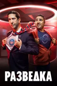 d180d0b0d0b7d0b2d0b5d0b4d0bad0b0 1 3 d181d0b5d0b7d0bed0bd d181d0bcd0bed182d180d0b5d182d18c d0bed0bdd0bbd0b0d0b9d0bd 65d501fe92ac3