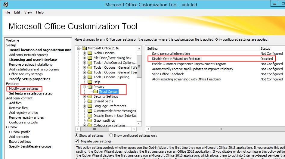 Отключить мастер первоначальной настройки Office 2016