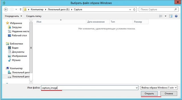 d180d0b0d0b7d0b2d0b5d180d182d18bd0b2d0b0d0bdd0b8d0b5 windows 7 c d0bfd180d0b5d0b4d183d181d182d0b0d0bdd0bed0b2d0bbd0b5d0bdd0bdd18bd0bc d0bf 65dfa811c85aa