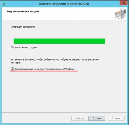 d180d0b0d0b7d0b2d0b5d180d182d18bd0b2d0b0d0bdd0b8d0b5 windows 7 c d0bfd180d0b5d0b4d183d181d182d0b0d0bdd0bed0b2d0bbd0b5d0bdd0bdd18bd0bc d0bf 65dfa812255ac