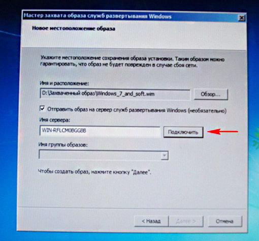 d180d0b0d0b7d0b2d0b5d180d182d18bd0b2d0b0d0bdd0b8d0b5 windows 7 c d0bfd180d0b5d0b4d183d181d182d0b0d0bdd0bed0b2d0bbd0b5d0bdd0bdd18bd0bc d0bf 65dfa8147ab0e