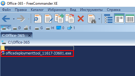 d180d0b0d0b7d0b2d191d180d182d18bd0b2d0b0d0bdd0b8d0b5 microsoft office 365 d181 d0bfd0bed0bcd0bed189d18cd18e d0b8d0bdd181d182d180d183d0bcd0b5 65d2e7fb5f928