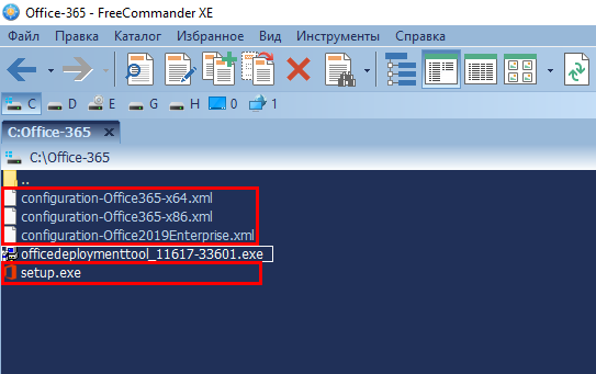 d180d0b0d0b7d0b2d191d180d182d18bd0b2d0b0d0bdd0b8d0b5 microsoft office 365 d181 d0bfd0bed0bcd0bed189d18cd18e d0b8d0bdd181d182d180d183d0bcd0b5 65d2e7fba31ee