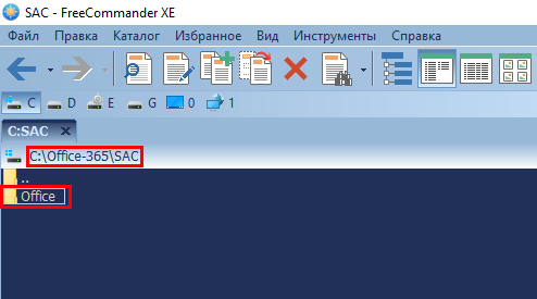 d180d0b0d0b7d0b2d191d180d182d18bd0b2d0b0d0bdd0b8d0b5 microsoft office 365 d181 d0bfd0bed0bcd0bed189d18cd18e d0b8d0bdd181d182d180d183d0bcd0b5 65d2e7fc3efd7