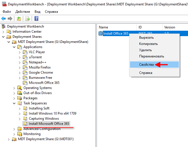 d180d0b0d0b7d0b2d191d180d182d18bd0b2d0b0d0bdd0b8d0b5 microsoft office 365 d181 d0bfd0bed0bcd0bed189d18cd18e d0b8d0bdd181d182d180d183d0bcd0b5 65d2e7ff9f880