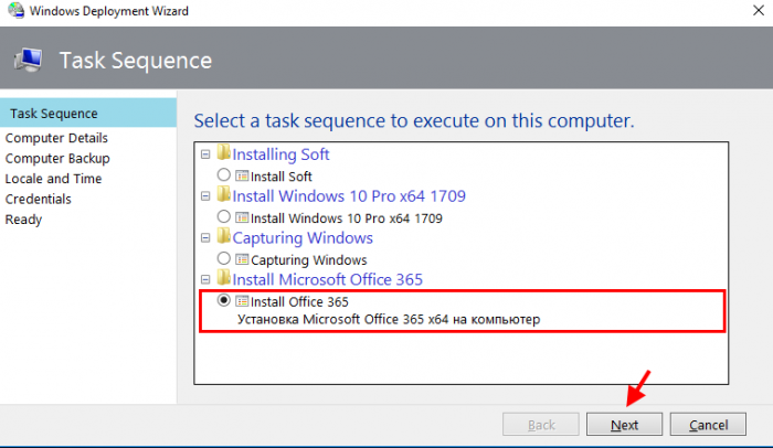 d180d0b0d0b7d0b2d191d180d182d18bd0b2d0b0d0bdd0b8d0b5 microsoft office 365 d181 d0bfd0bed0bcd0bed189d18cd18e d0b8d0bdd181d182d180d183d0bcd0b5 65d2e801cdd0b