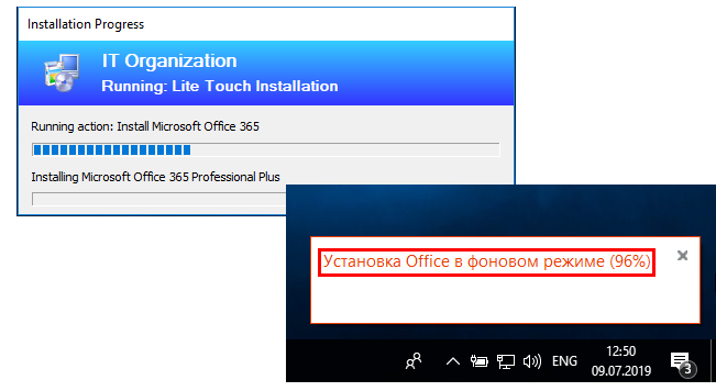 d180d0b0d0b7d0b2d191d180d182d18bd0b2d0b0d0bdd0b8d0b5 microsoft office 365 d181 d0bfd0bed0bcd0bed189d18cd18e d0b8d0bdd181d182d180d183d0bcd0b5 65d2e8028dbaa