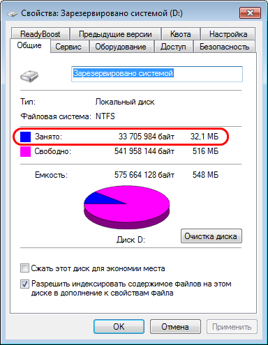 d180d0b0d0b7d0bcd0b5d182d0bad0b0 d187d0b8d181d182d0bed0b3d0be d0b6d191d181d182d0bad0bed0b3d0be d0b4d0b8d181d0bad0b0 d181 d181d0bed0b7 65d2e6dca4bc5