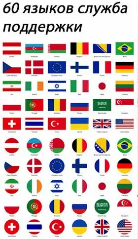 d180d0b0d181d0bfd0bed0b7d0bdd0b0d182d18c d0bfd0bed187d0b5d180d0ba d0b2d180d0b0d187d0b0 d0bed0bdd0bbd0b0d0b9d0bd d0bfd0be d184d0bed182 65d9fb83b06c8