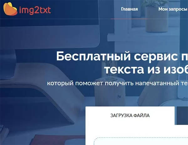 d180d0b0d181d0bfd0bed0b7d0bdd0b0d182d18c d0bfd0bed187d0b5d180d0ba d0b2d180d0b0d187d0b0 d0bed0bdd0bbd0b0d0b9d0bd d0bfd0be d184d0bed182 65d9fb840c5a4