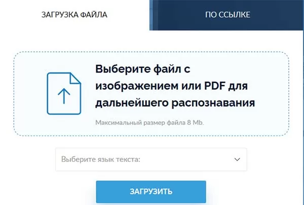 d180d0b0d181d0bfd0bed0b7d0bdd0b0d182d18c d0bfd0bed187d0b5d180d0ba d0b2d180d0b0d187d0b0 d0bed0bdd0bbd0b0d0b9d0bd d0bfd0be d184d0bed182 65d9fb8432c16