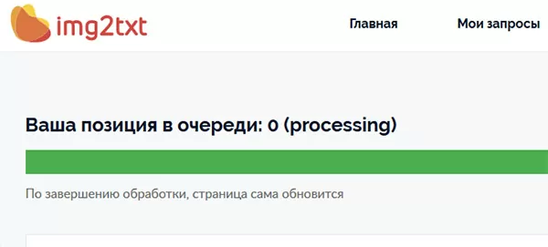 d180d0b0d181d0bfd0bed0b7d0bdd0b0d182d18c d0bfd0bed187d0b5d180d0ba d0b2d180d0b0d187d0b0 d0bed0bdd0bbd0b0d0b9d0bd d0bfd0be d184d0bed182 65d9fb8456d45
