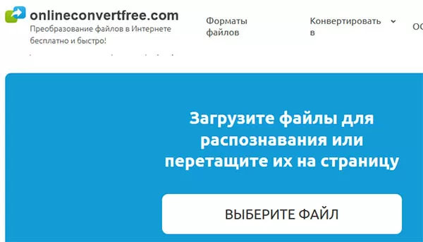 d180d0b0d181d0bfd0bed0b7d0bdd0b0d182d18c d0bfd0bed187d0b5d180d0ba d0b2d180d0b0d187d0b0 d0bed0bdd0bbd0b0d0b9d0bd d0bfd0be d184d0bed182 65d9fb84c0136